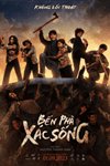 Bến phà xác sống