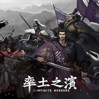 Infinite Borders