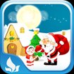Quà Giáng Sinh for Android