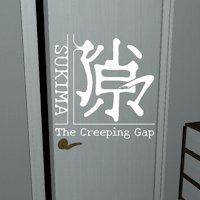 SUKIMA: The Creeping Gap