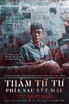 Thám tử tư: Phía sau vết máu